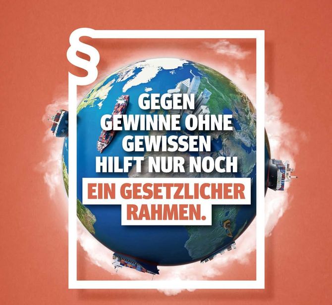 Logo Initiative Lieferkettengesetz Logo Initiative Lieferkettengesetz